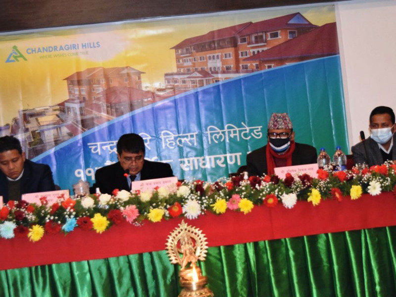 चन्द्रागिरीको आईपीओ भर्नेलाई केबुलकारमा २५ प्रतिशत छुट